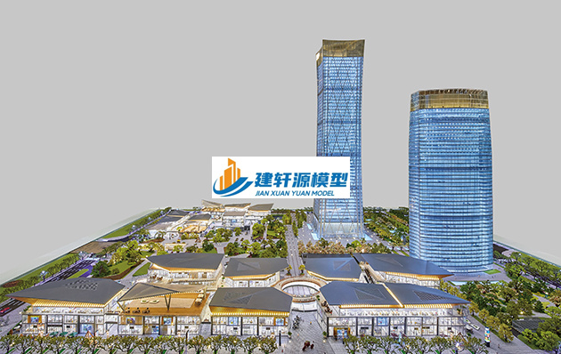 潮南保利·国际广场