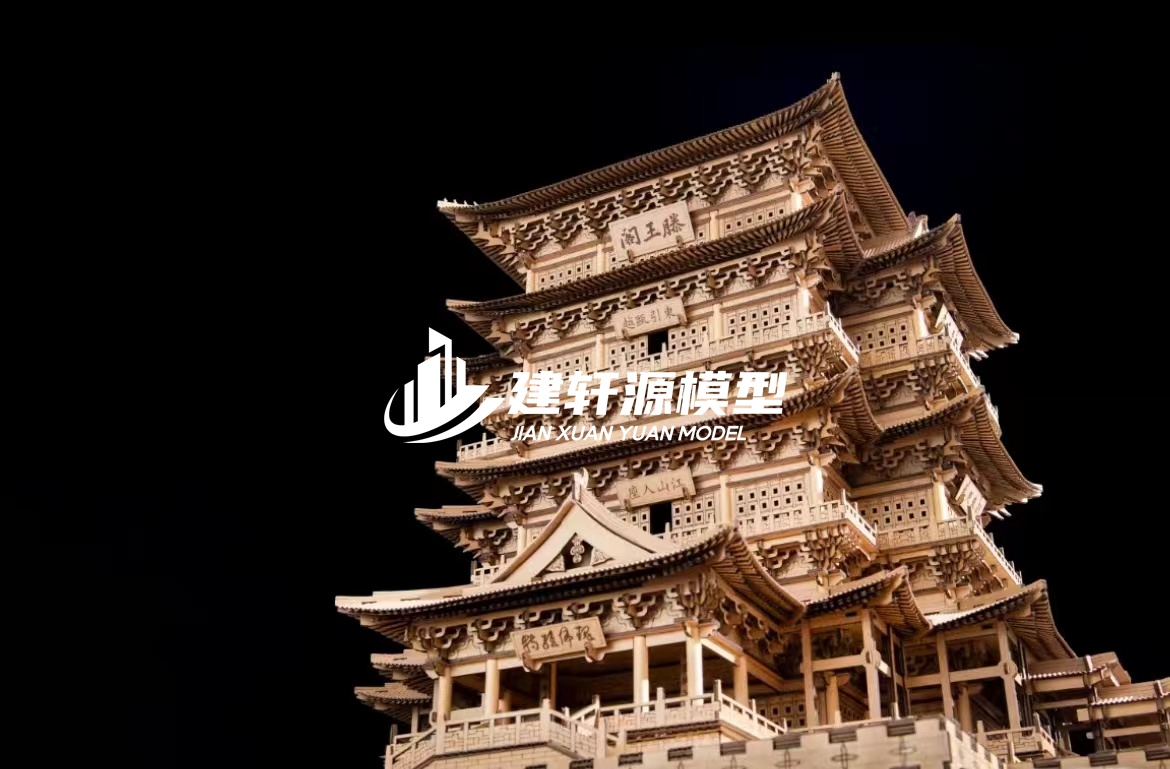 潮南古建模型服务