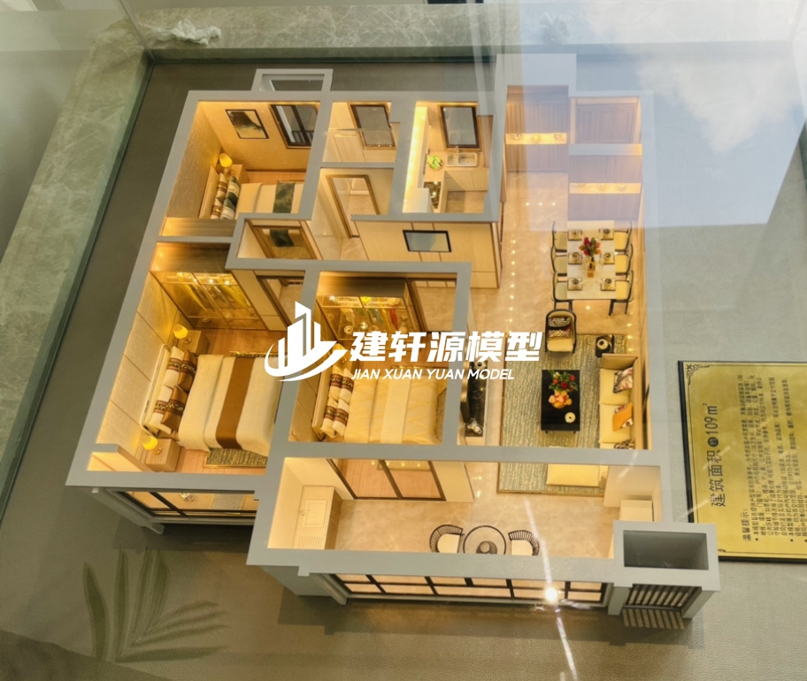 潮南地产户型模型制作