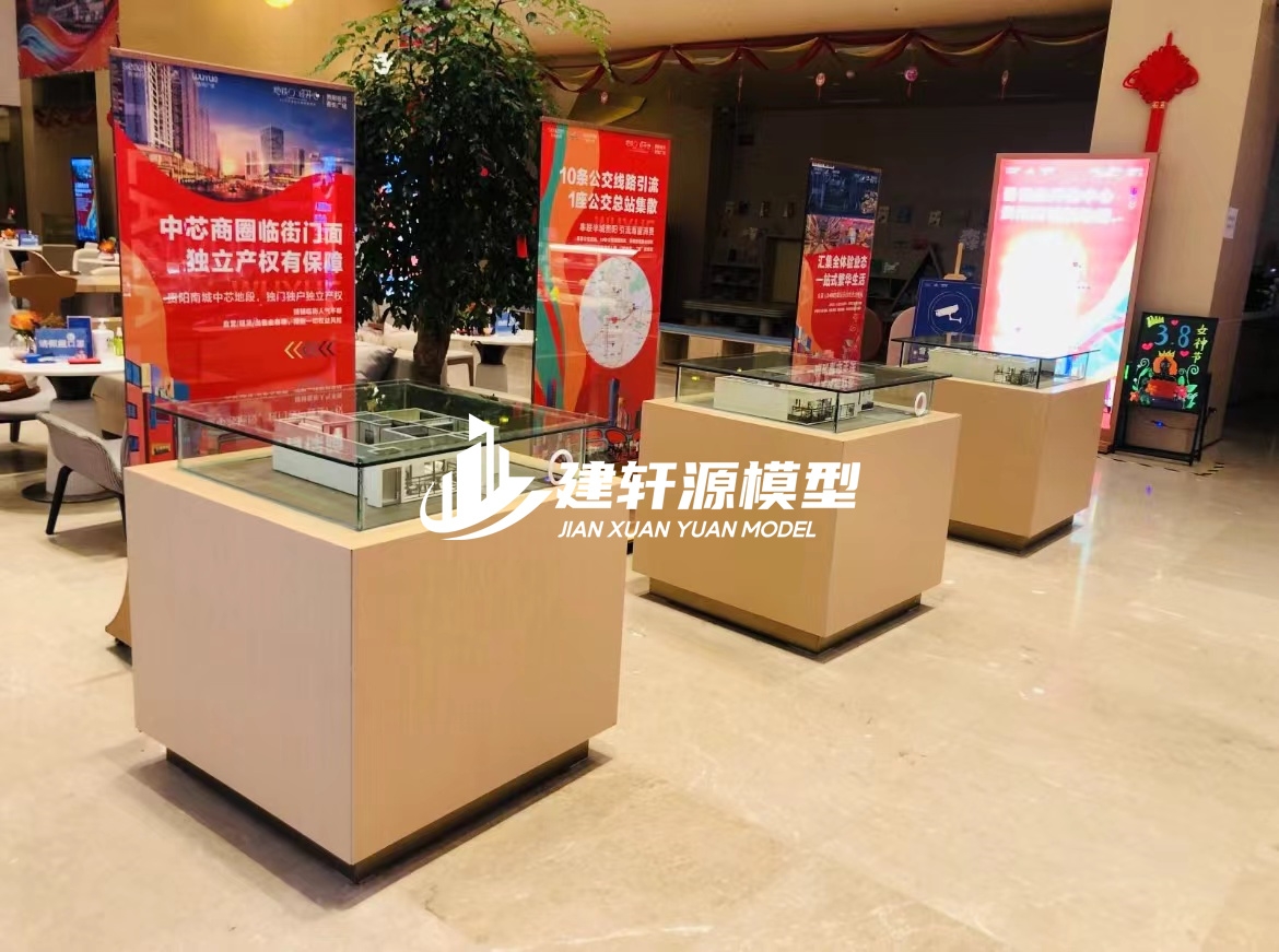 潮南户型模型服务